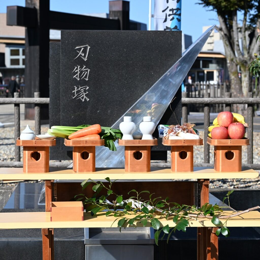 関鍛冶伝承館「刃物供養祭」|岐阜県関市
