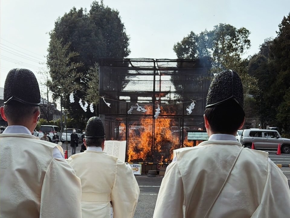 松尾大社「古神札焼納祭」｜京都市西京区