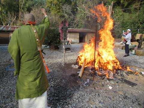 高野山真言宗 やすらか庵｜千葉市若葉区 お焚き上げ