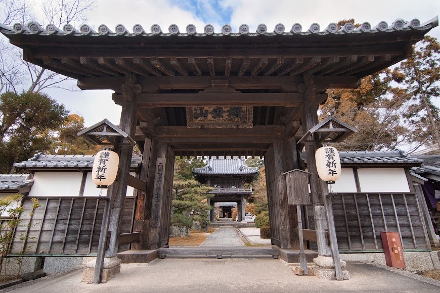 四天王寺 三重県津市