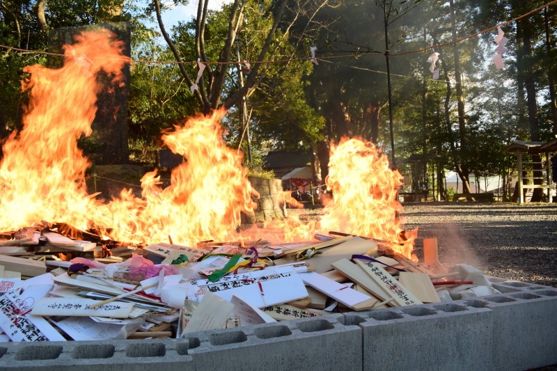 玉前神社「古神札焼納祭」｜長生郡一宮町