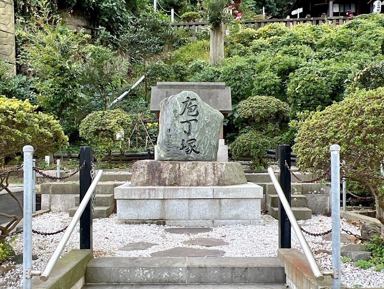 走水神社「包丁供養祭」|神奈川県横須賀市