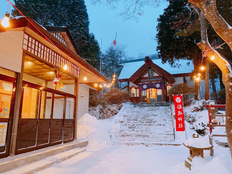 船魂神社|函館市元町