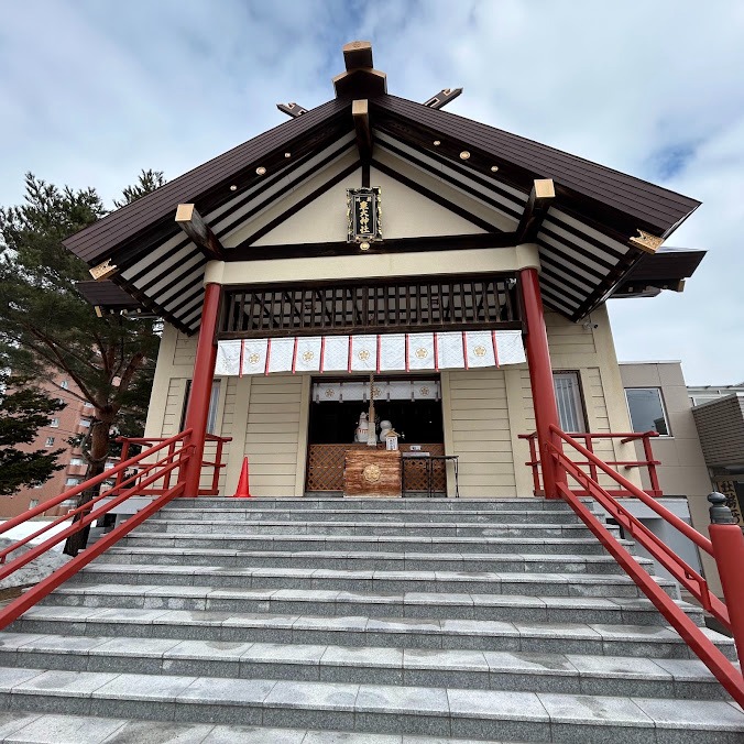 新川皇大神社｜札幌市北区