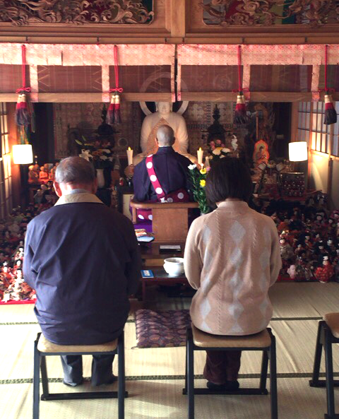 西方山 広徳寺｜本庄市児玉町 遺品供養 お焚き上げ