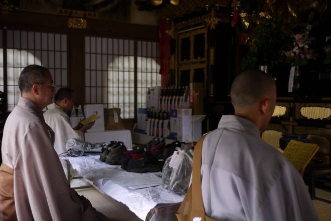 能勢妙見山「登山靴 安全祈願・供養」|大阪府豊能郡能勢町