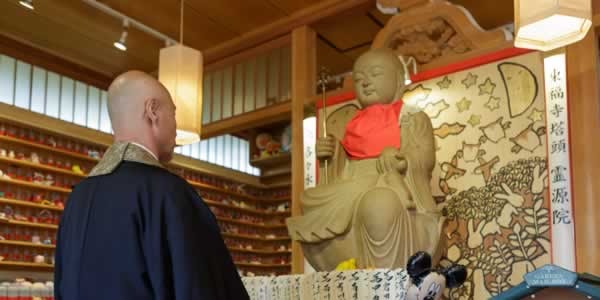 東福寺塔頭 霊源院｜京都市東山区