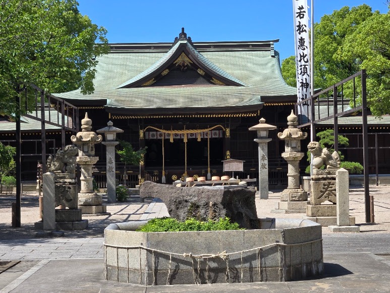 若松恵比須神社｜北九州市若松区