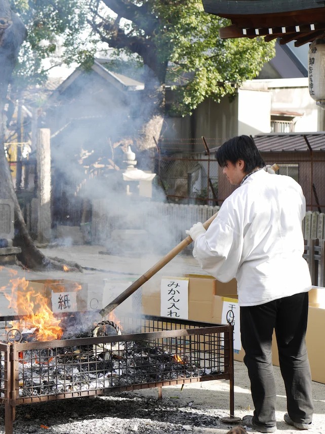御幸森天神宮「とんど焼き」｜大阪市生野区