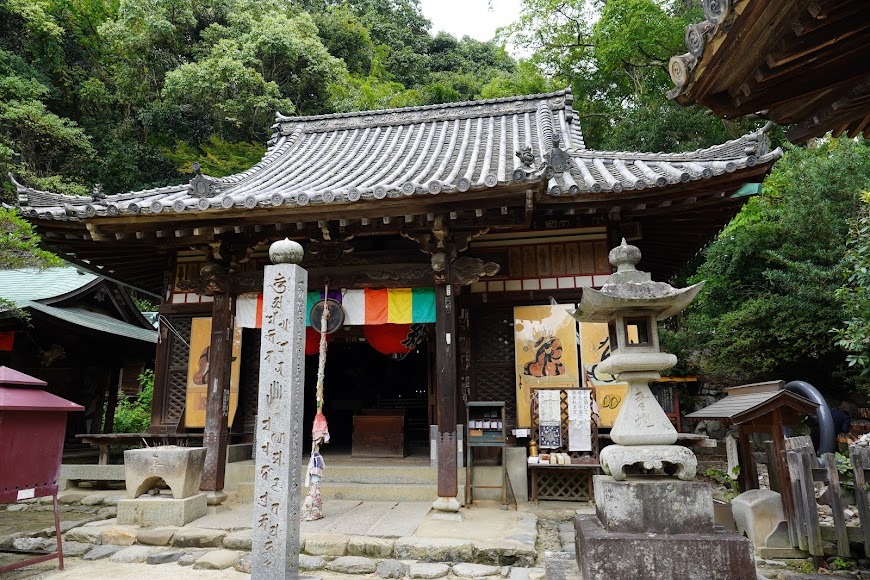 石手寺｜松山市石手