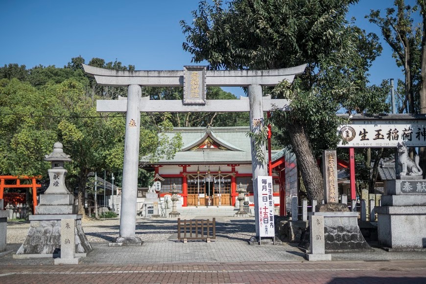 生玉稲荷神社｜名古屋市守山区