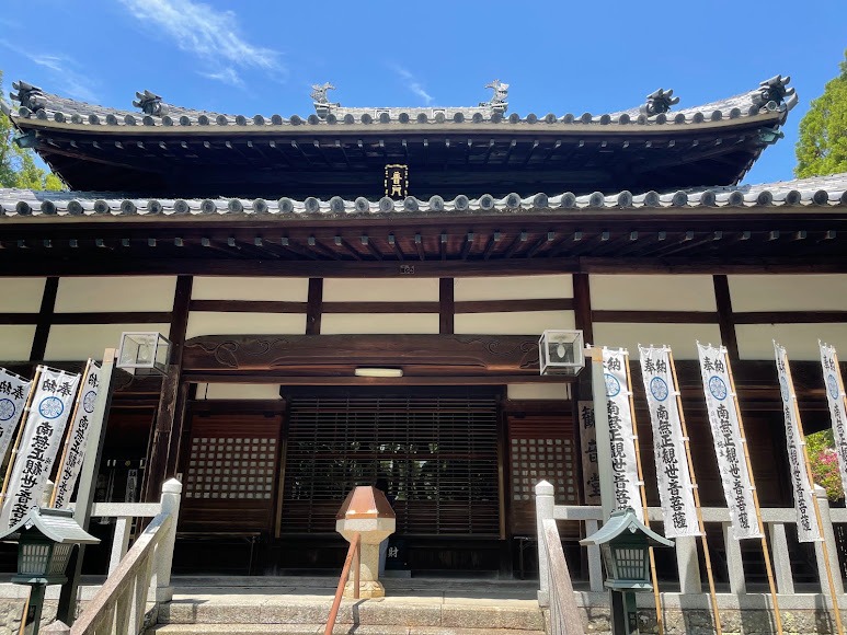 八事山 興正寺｜名古屋市昭和区