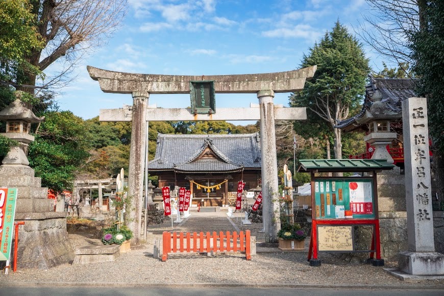 牟呂八幡宮|豊橋市牟呂町