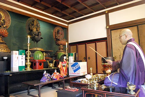 正暦寺|奈良市 人形供養
