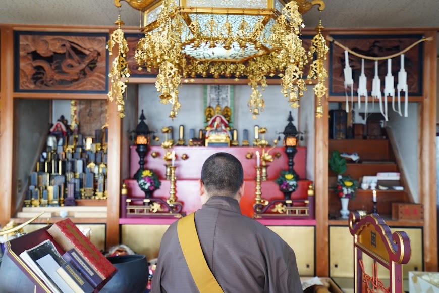 廣居山 妙行寺｜名古屋市中村区