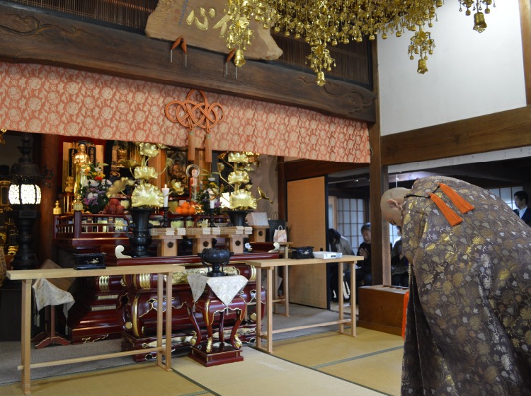 稲葉山 観音寺|豊田市本地町
