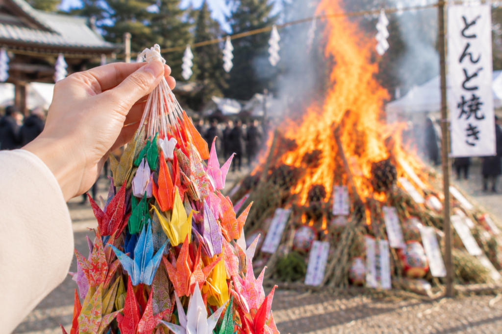 どんど焼き 千羽鶴