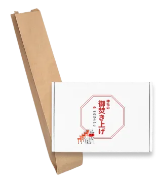 211123　人形代符3枚　印刷符2枚　お焚き上げ 祝儀袋｜PC 金封 おとし玉 正月飾り柄 巳(25666006)｜ミドリ